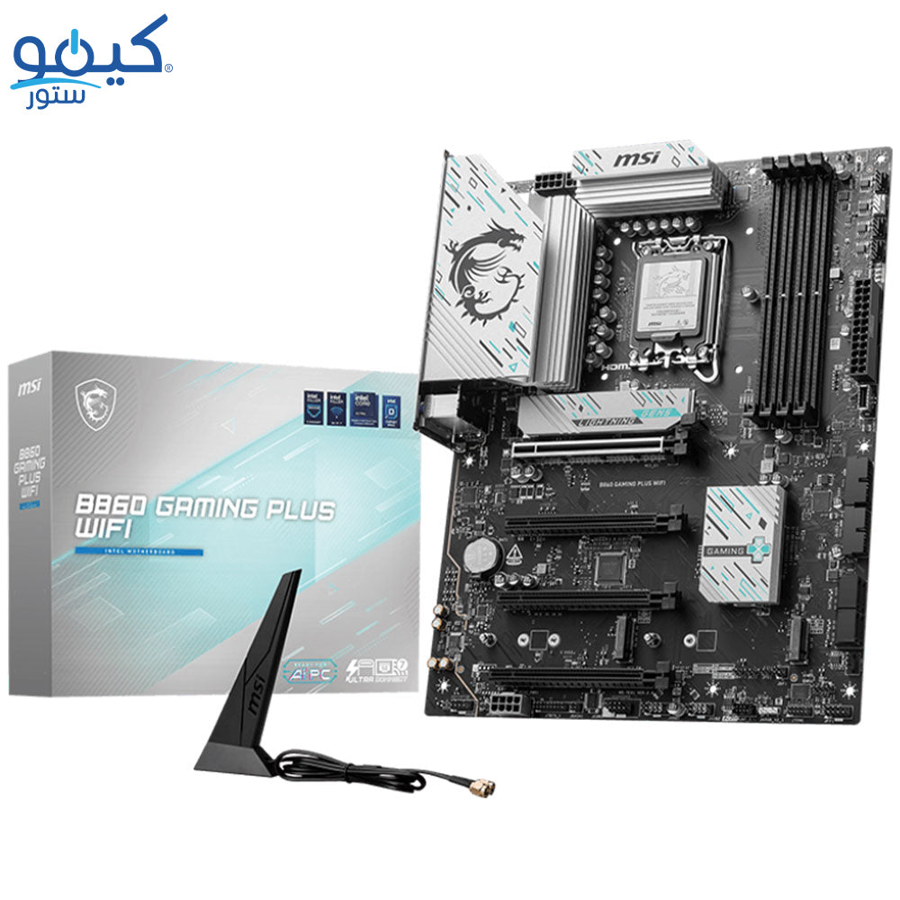 MSI B860 GAMING PLUS WiFi DDR5 Motherboard LGA 1851