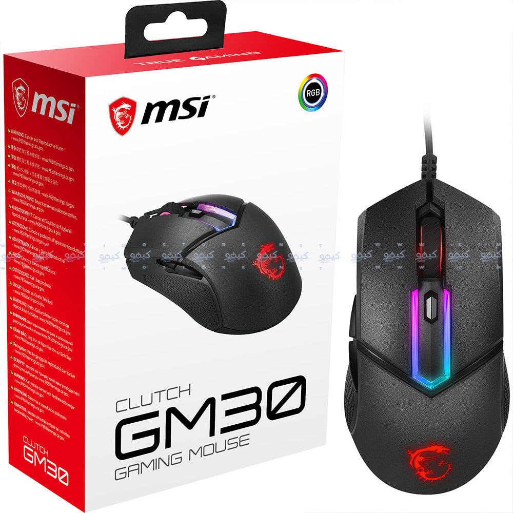 MSI Clutch GM30 Wired RGB Gaming Mouse 6200Dpi