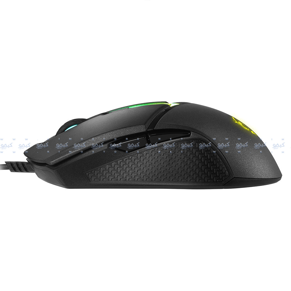 MSI Clutch GM30 Wired RGB Gaming Mouse 6200Dpi
