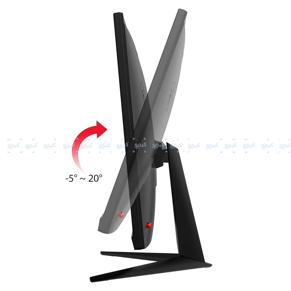 MSI G321Q 32 Inch IPS WQHD Frameless Gaming Monitor 170Hz