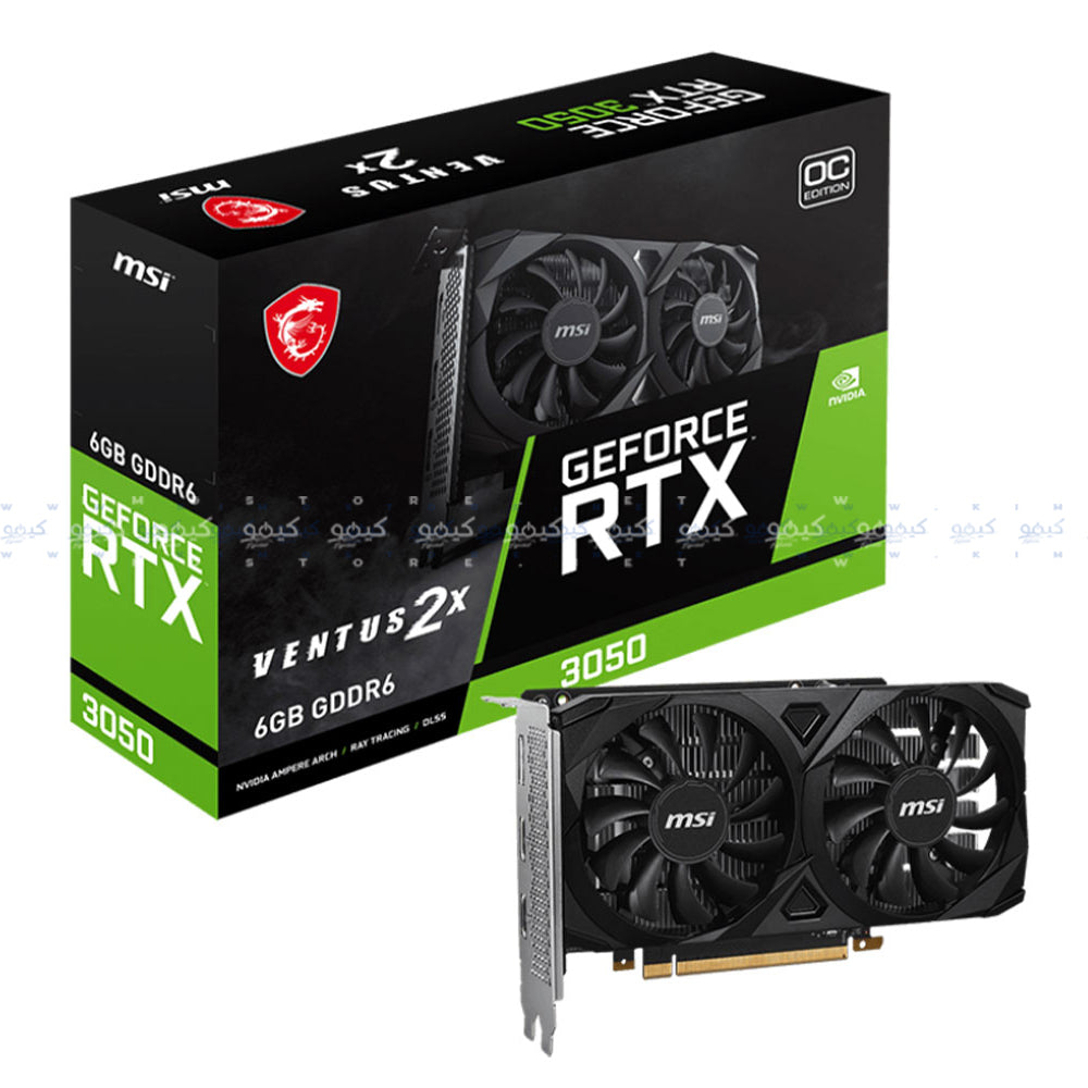 كارت شاشة ام اس اي GeForce RTX 3050 Ventus 2X OC 6GB GDDR6