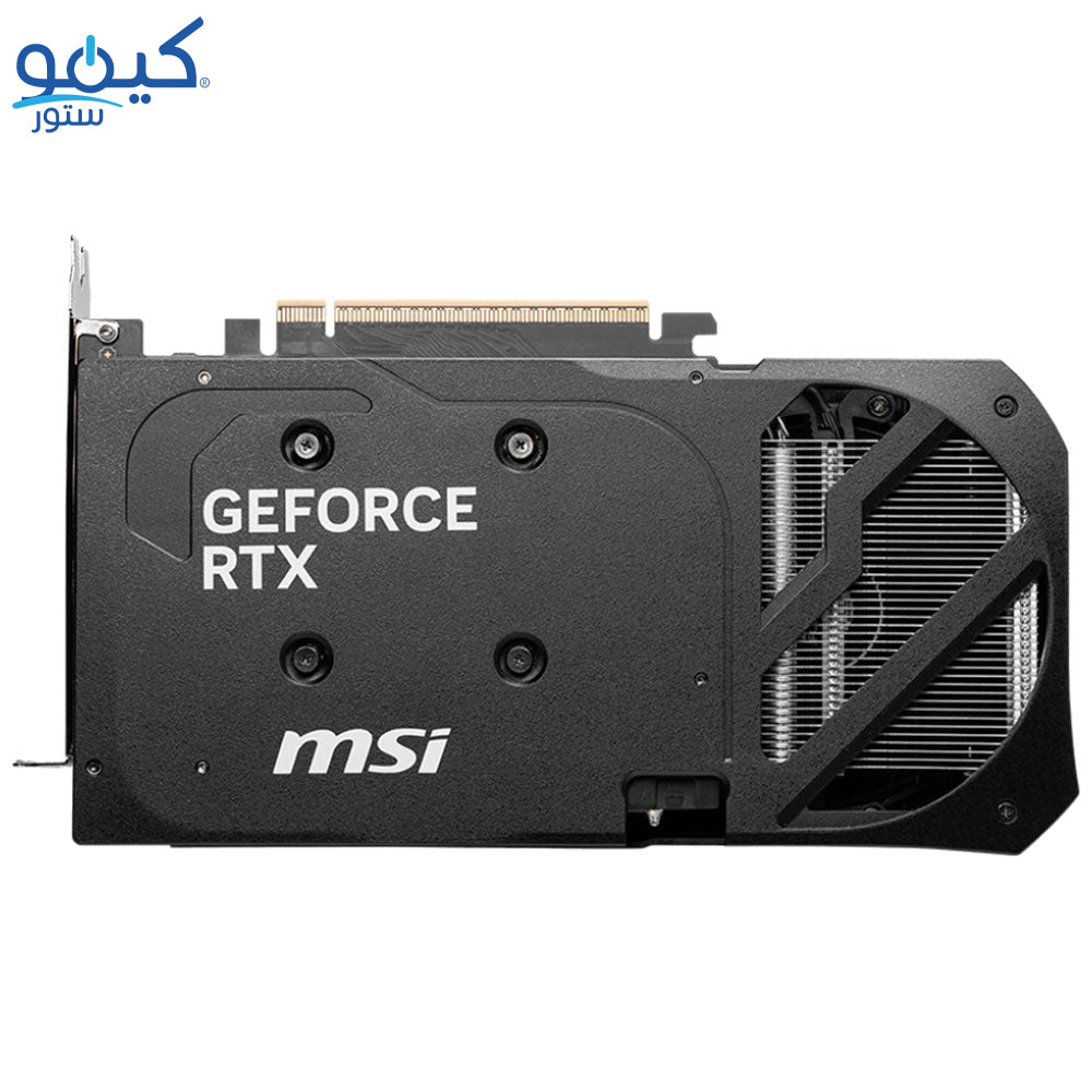 MSI GeForce RTX 5060 Ti SHADOW 2X OC PLUS 8GB GDDR7 