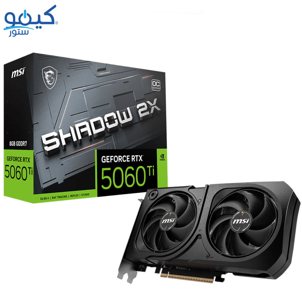 MSI GeForce RTX 5060 Ti SHADOW 2X OC PLUS 8GB GDDR7 Graphics Card