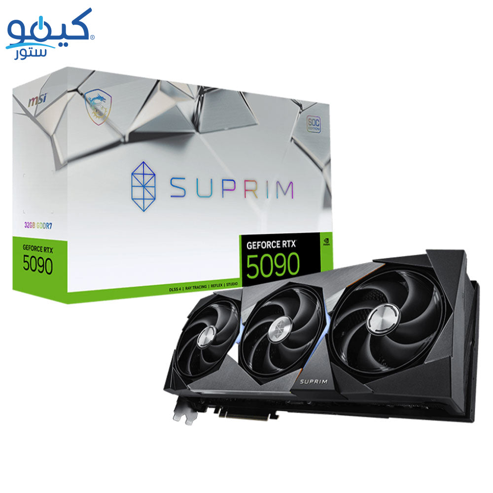 MSI GeForce RTX 5090 SUPRIM SOC 32GB GDDR7 Graphics Card