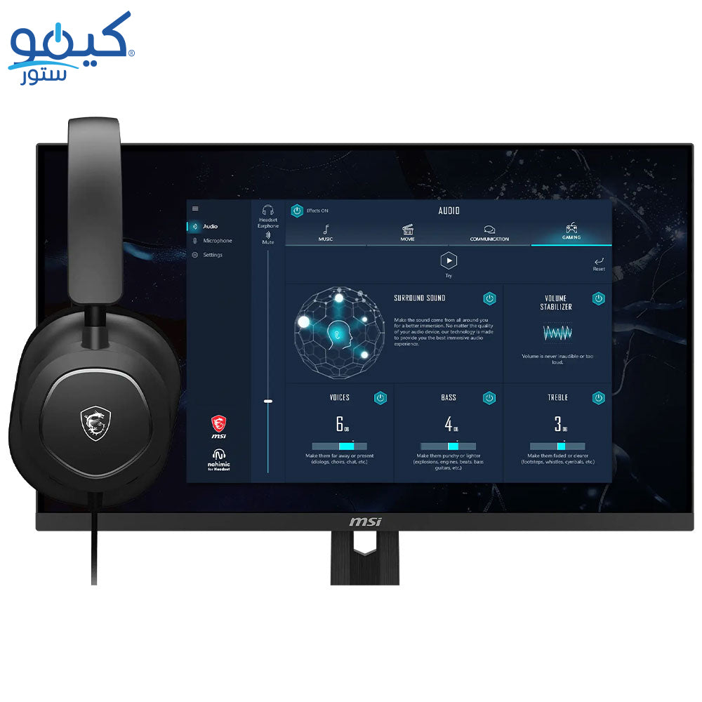 MSI MAESTRO 300 Gaming Headset