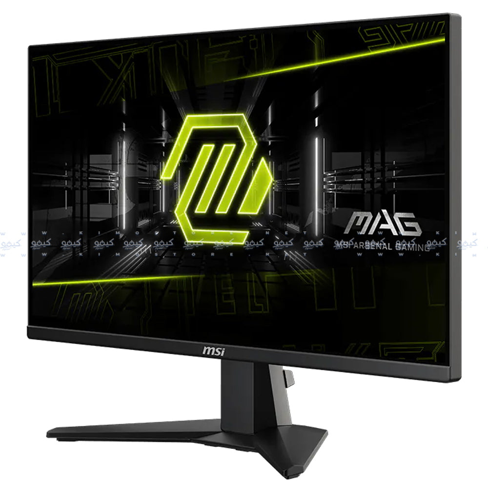 MSI MAG 255F E20 25 Inch IPS FHD Frameless Gaming Monitor 200Hz