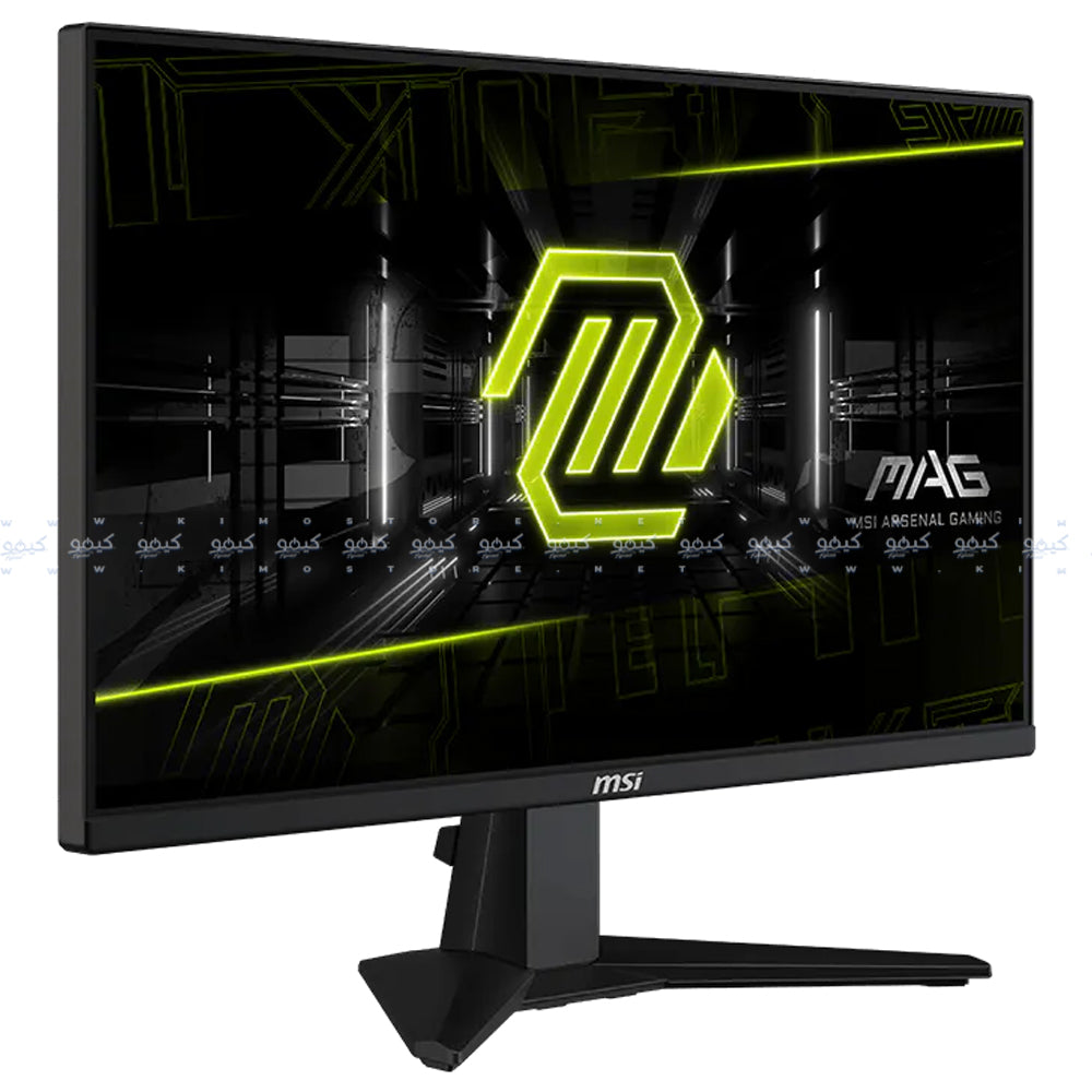 MSI MAG 255F E20 25 Inch IPS FHD Frameless Gaming Monitor 200Hz