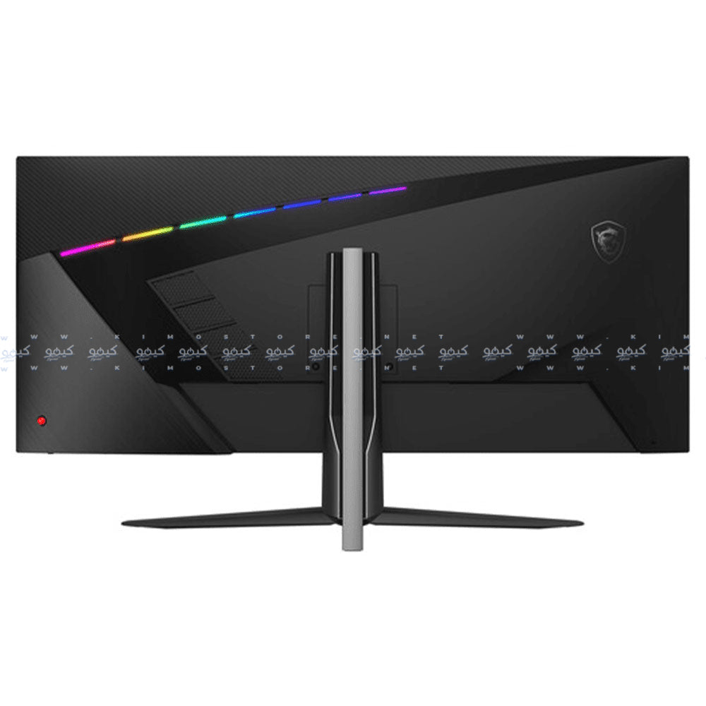 MSI MAG401QR 40 Inch IPS UWQHD 