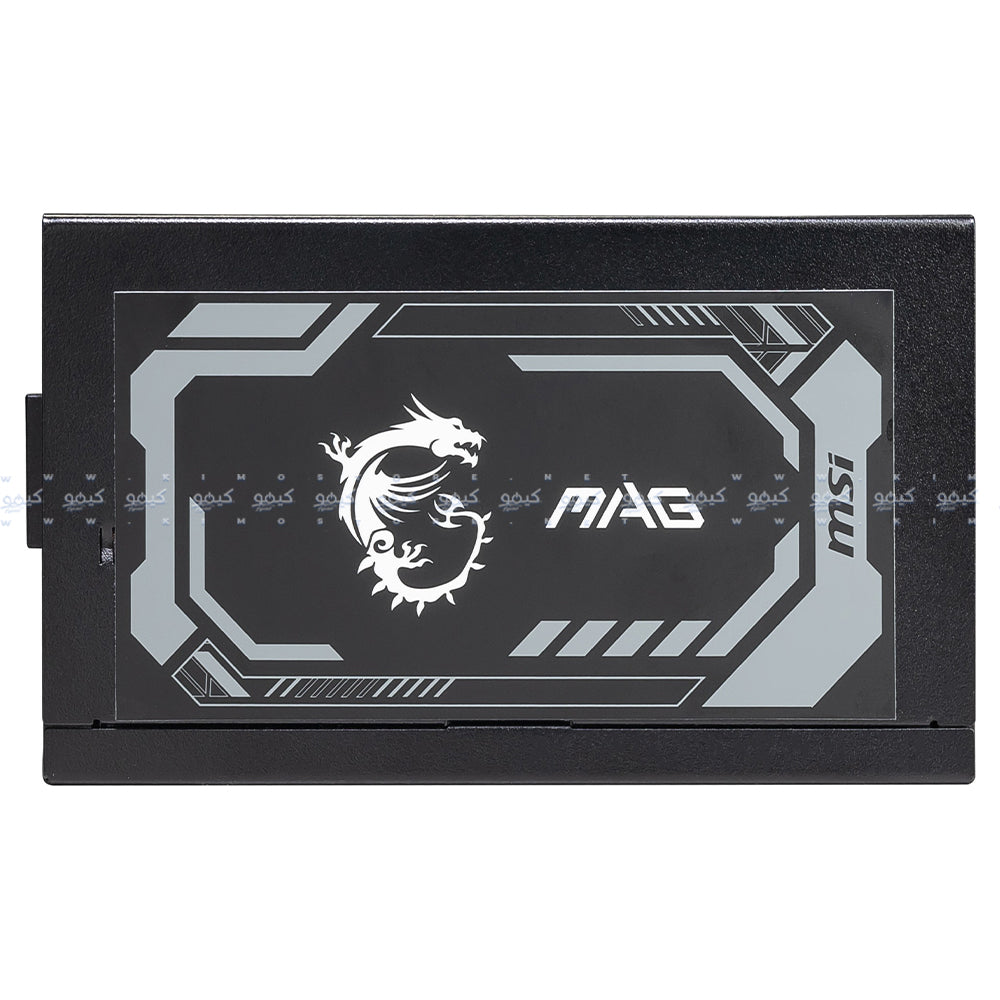 MSI MAG A1000GL PCIE5 1000W 80 PLUS Gold Certified Power Supply