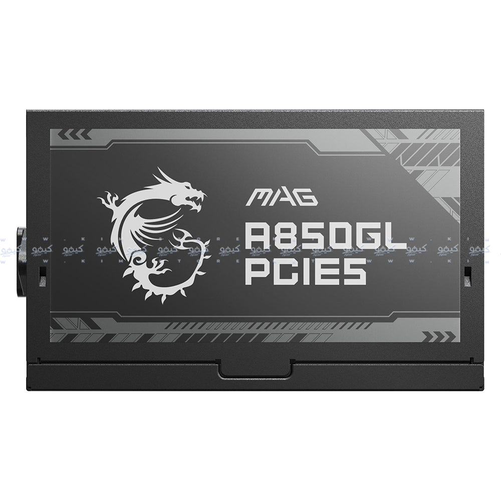 MSI MAG A850GL PCIE5 850W 80 PLUS Gold Certified Power Supply