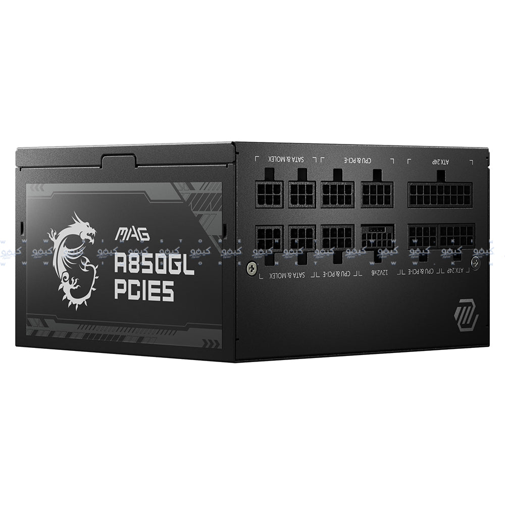 MSI MAG A850GL PCIE5 850W 80 PLUS Gold Certified Power Supply