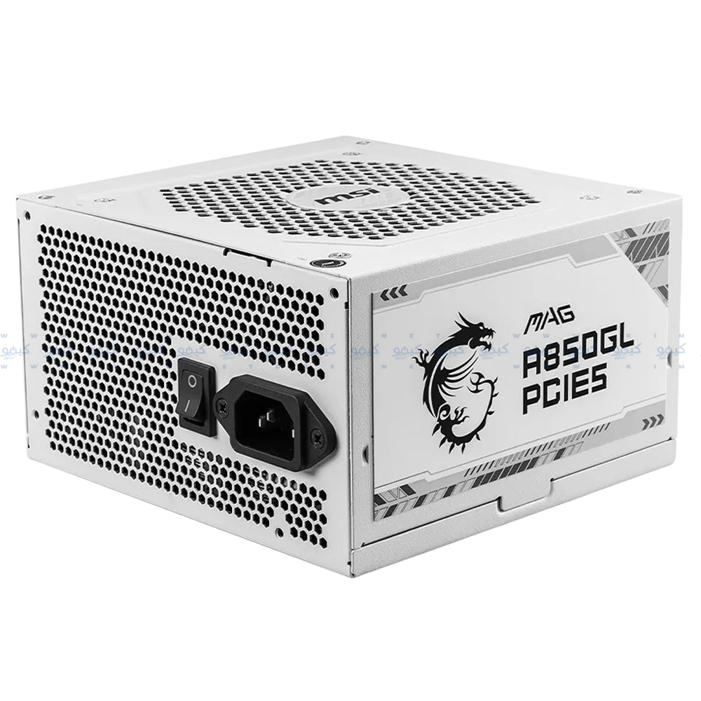 MSI MAG A850GL PCIE5 850W 80 PLUS Gold Certified Power Supply