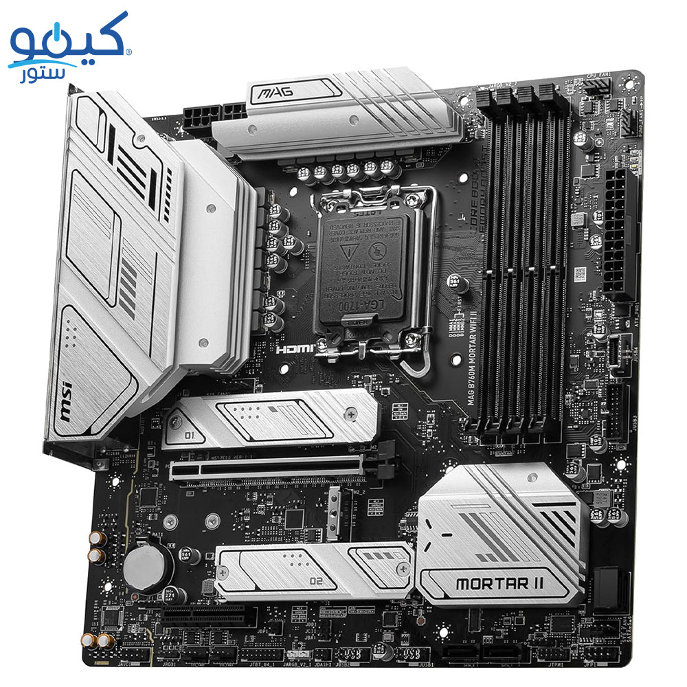 مازر بورد ام اس اي MAG B760M Mortar WiFi II سوكيت معالج LGA 1700