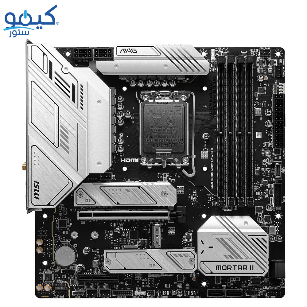 مازر بورد ام اس اي MAG B760M Mortar WiFi II سوكيت معالج LGA 1700
