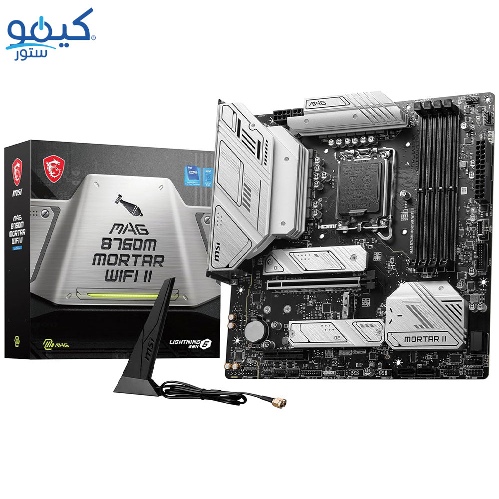 مازر بورد ام اس اي MAG B760M Mortar WiFi II سوكيت معالج LGA 1700