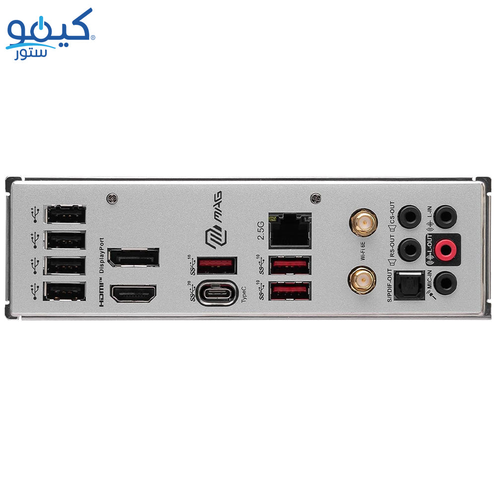 مازر بورد ام اس اي MAG B760M Mortar WiFi II سوكيت معالج LGA 1700