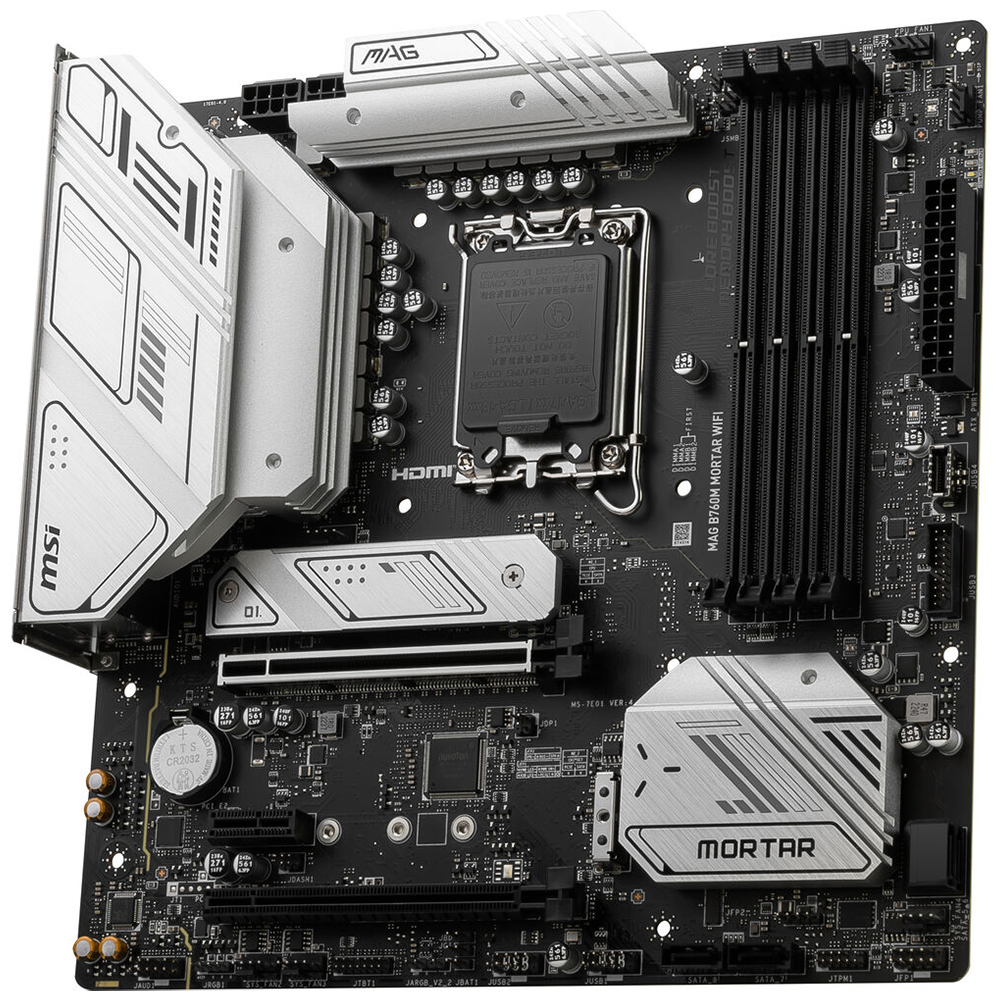 MSI DDR5 Motherboard 
