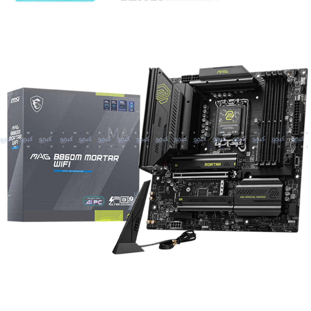 MSI MAG B860M MORTAR WIFI DDR5 Motherboard LGA 1851