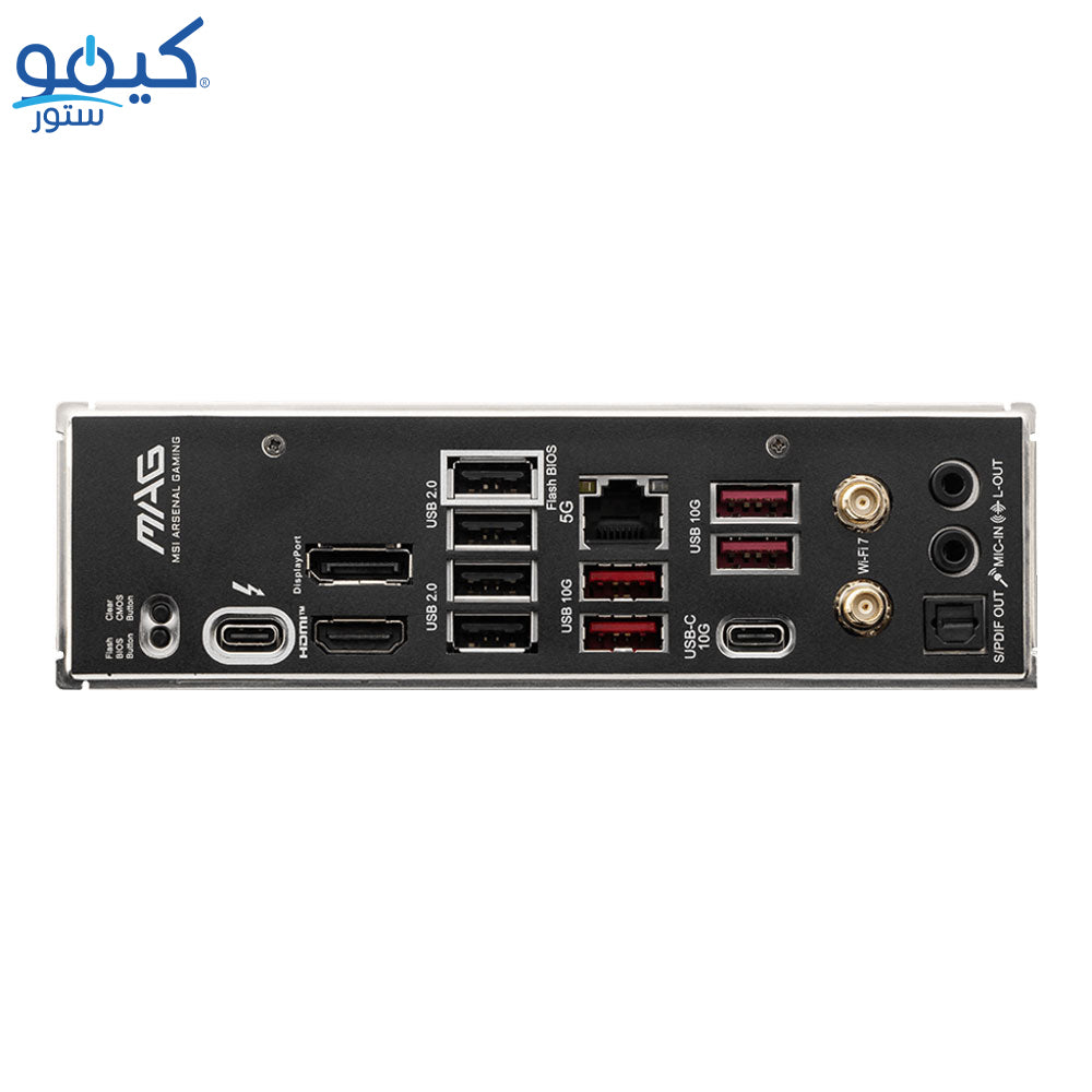 MSI MAG B860 Tomahawk WiFi 