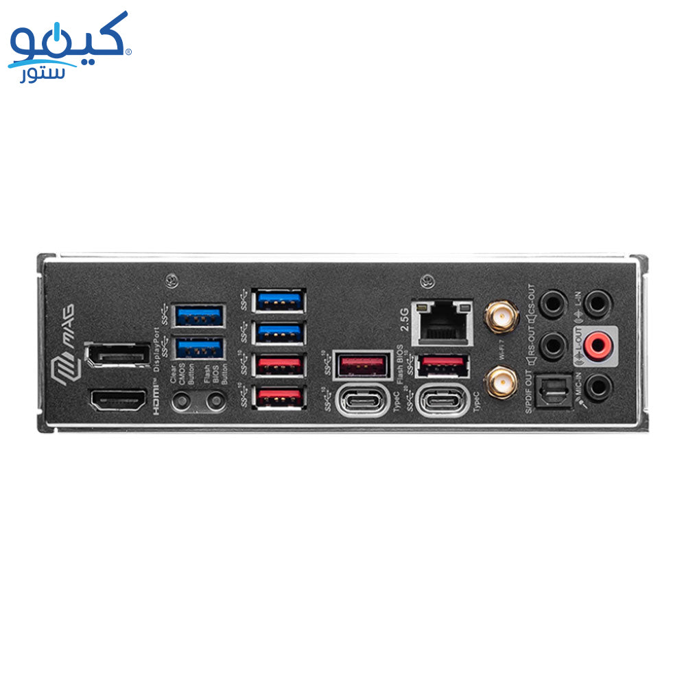 مازر بورد ام اس اي MAG Z790 TOMAHAWK MAX WiFi DDR5 سوكيت معالج LGA 1700