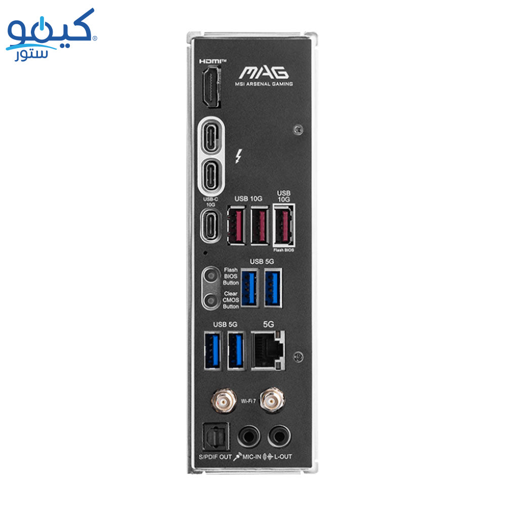 مازر بورد ام اس اى MAG Z890 TOMAHAWK WiFi DDR5 سوكيت معالج LGA 1851