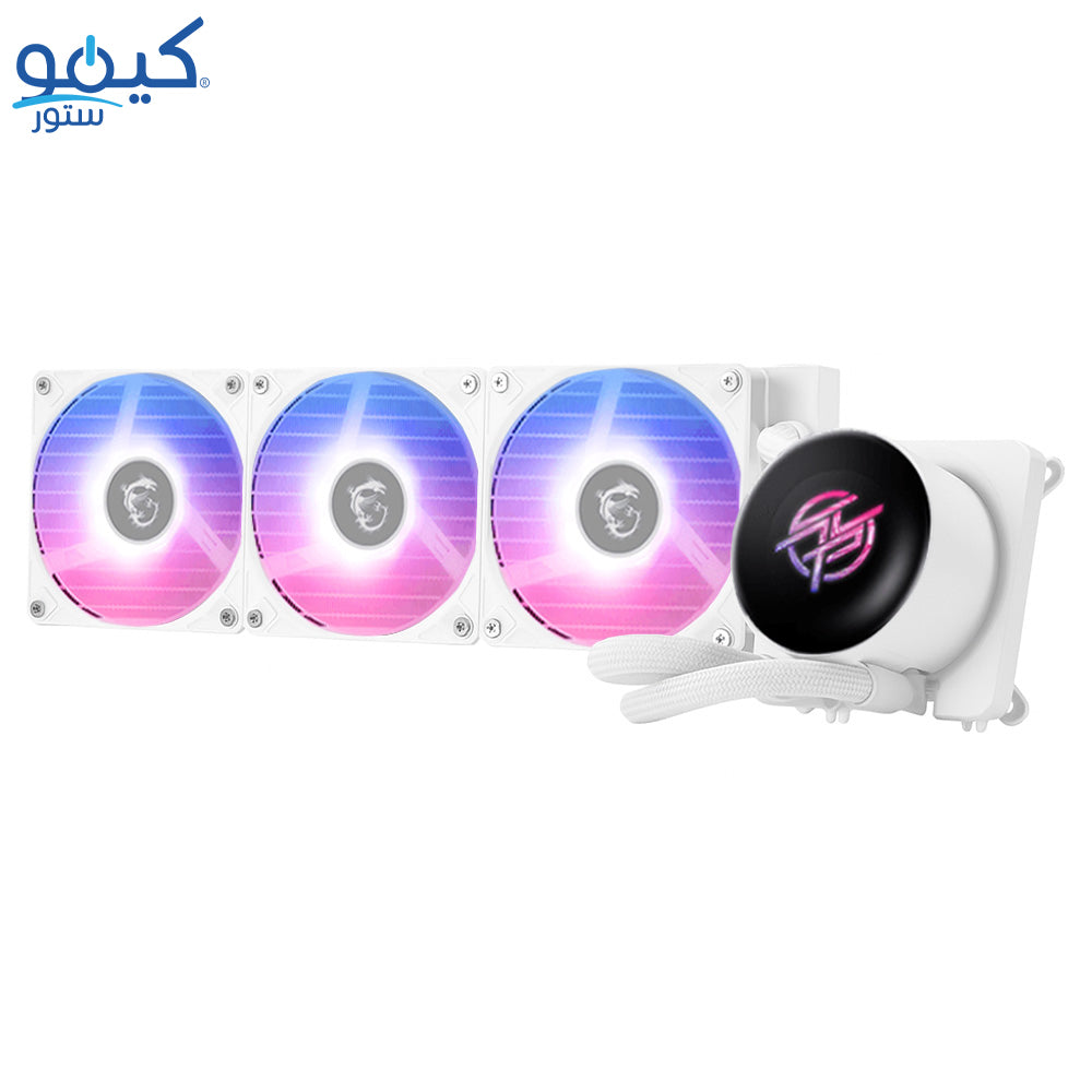 MSI MPG CORELIQUID P13 360 White ARGB CPU Liquid Cooler
