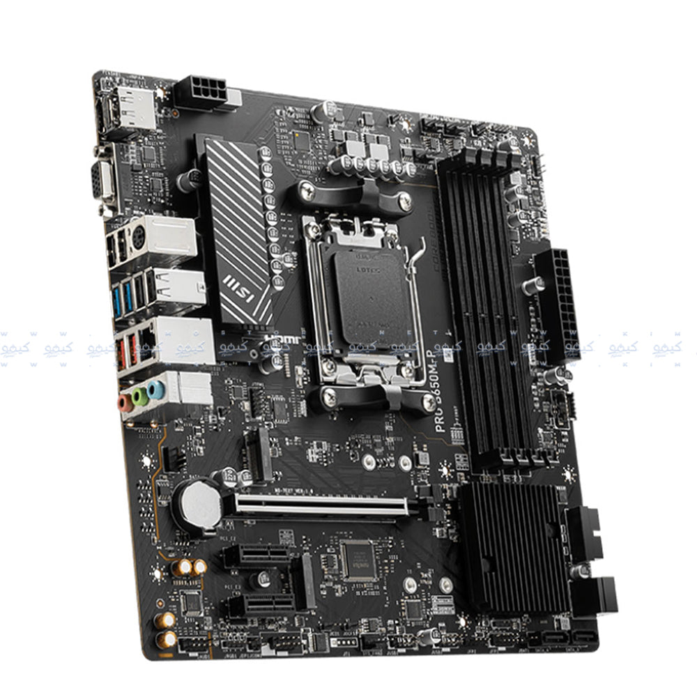 MSI PRO B650M-P DDR5 Motherboard 