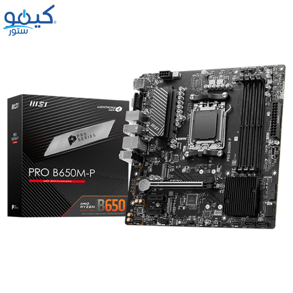 MSI PRO B650M-P DDR5 Motherboard AM5