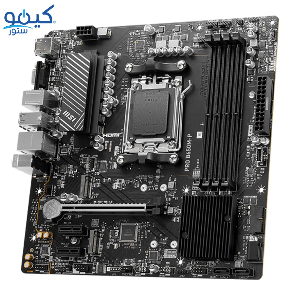 مازر بورد ام اس اي PRO B650M-P DDR5 
