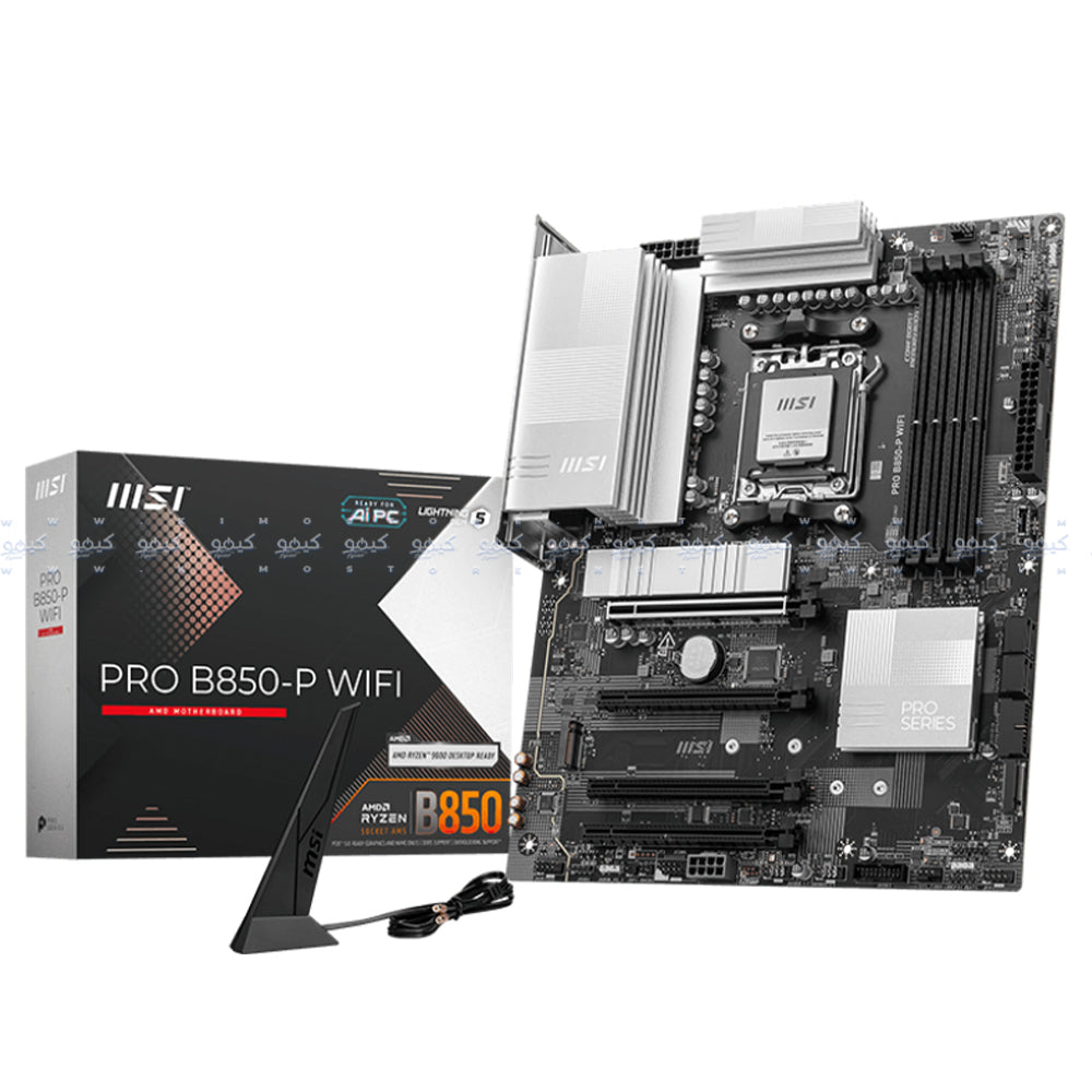 MSI PRO B850-P WIFI DDR5 Motherboard AM5