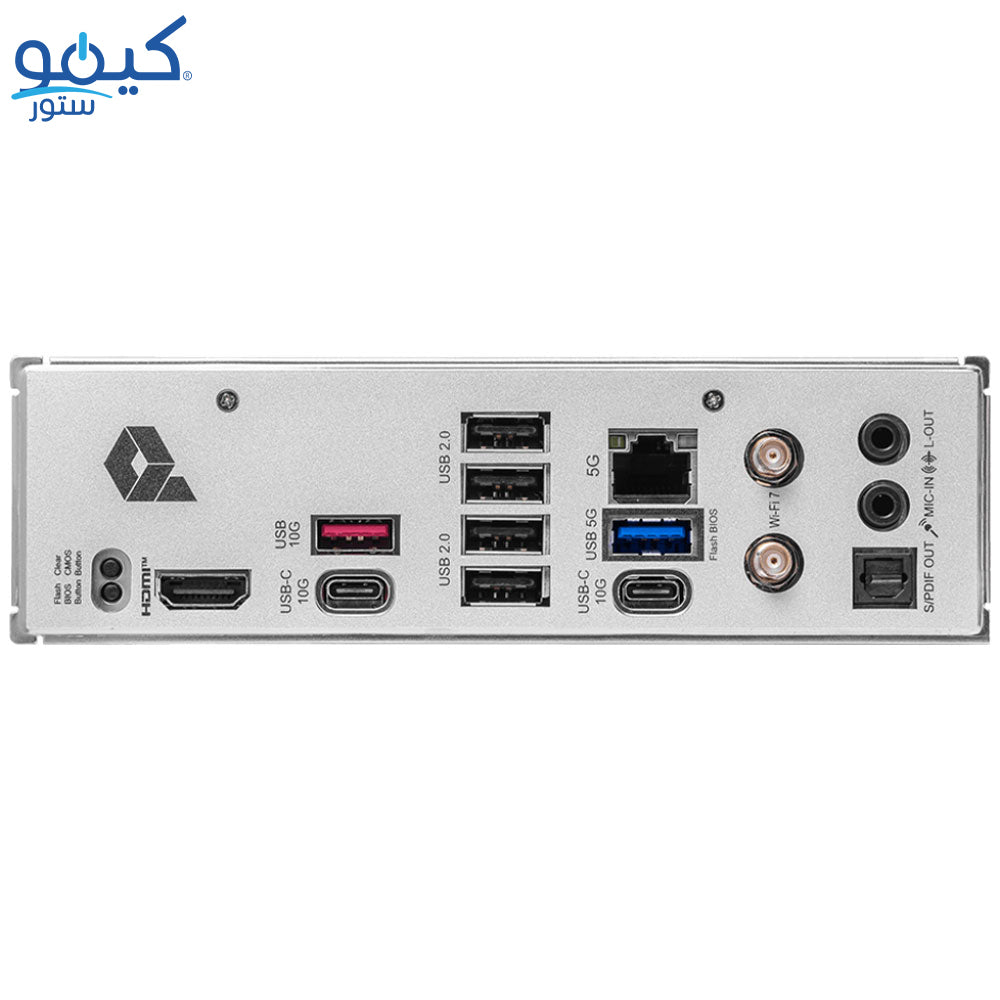 MSI PRO B850-P WIFI DDR5 