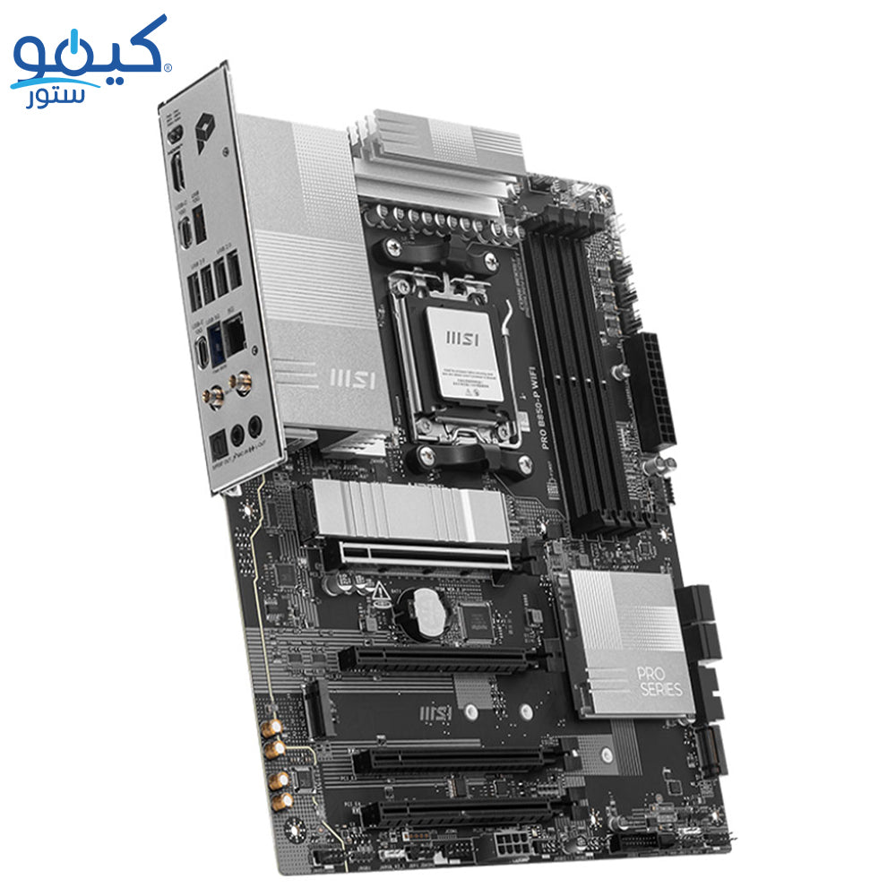MSI PRO B850-P WIFI DDR5 Motherboard 