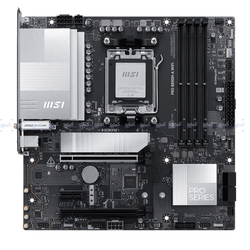 مازر بورد ام اس اي PRO B850M-A WIFI DDR5 سوكيت معالج AM5