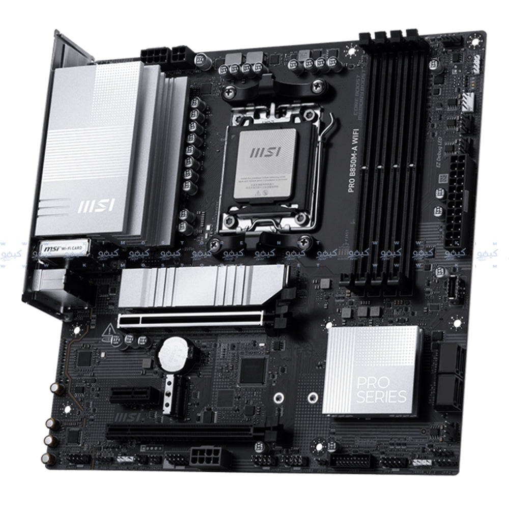 مازر بورد ام اس اي PRO B850M-A WIFI DDR5 سوكيت معالج AM5
