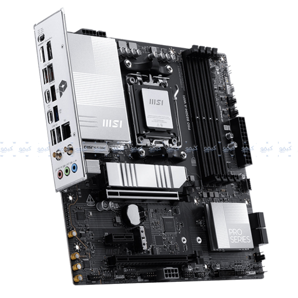 مازر بورد ام اس اي PRO B850M-A WIFI DDR5 سوكيت معالج AM5