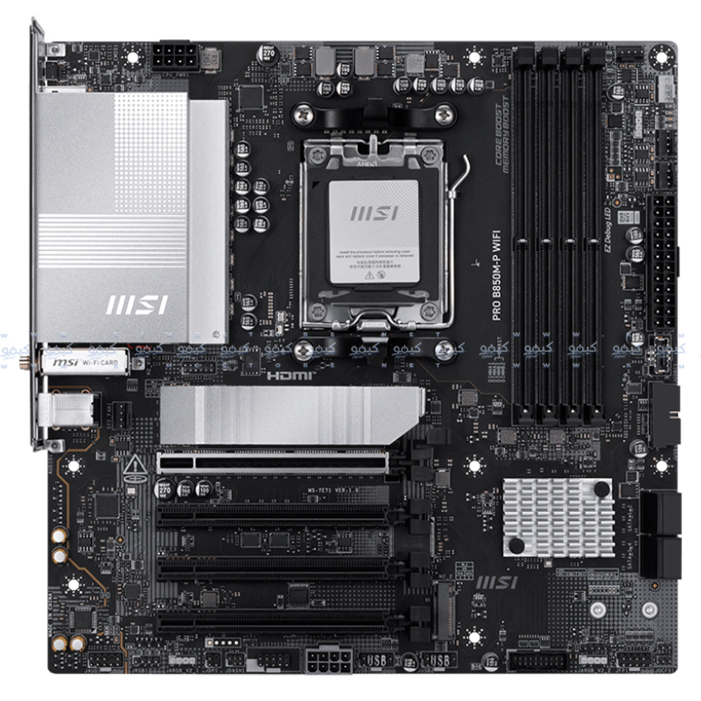 MSI PRO B850M-P WIFI DDR5 Motherboard AM5