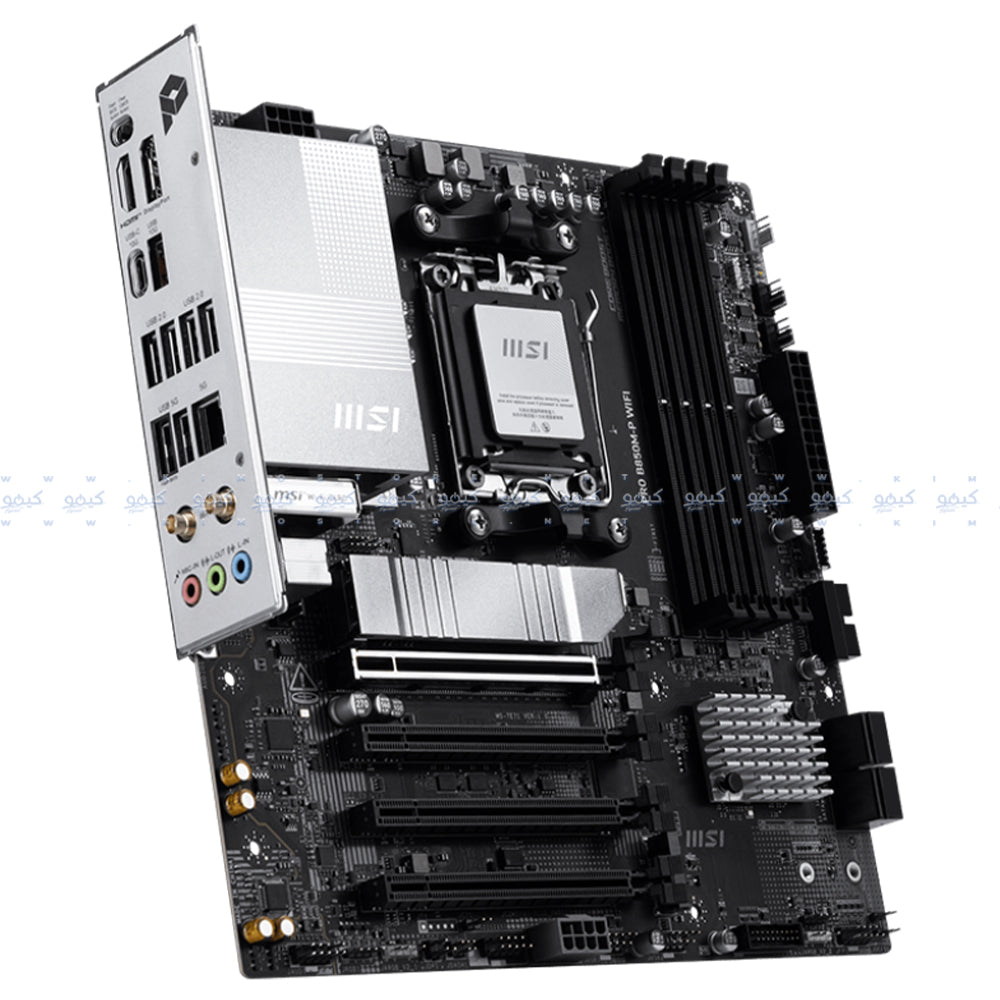 MSI PRO B850M-P WIFI DDR5 Motherboard 
