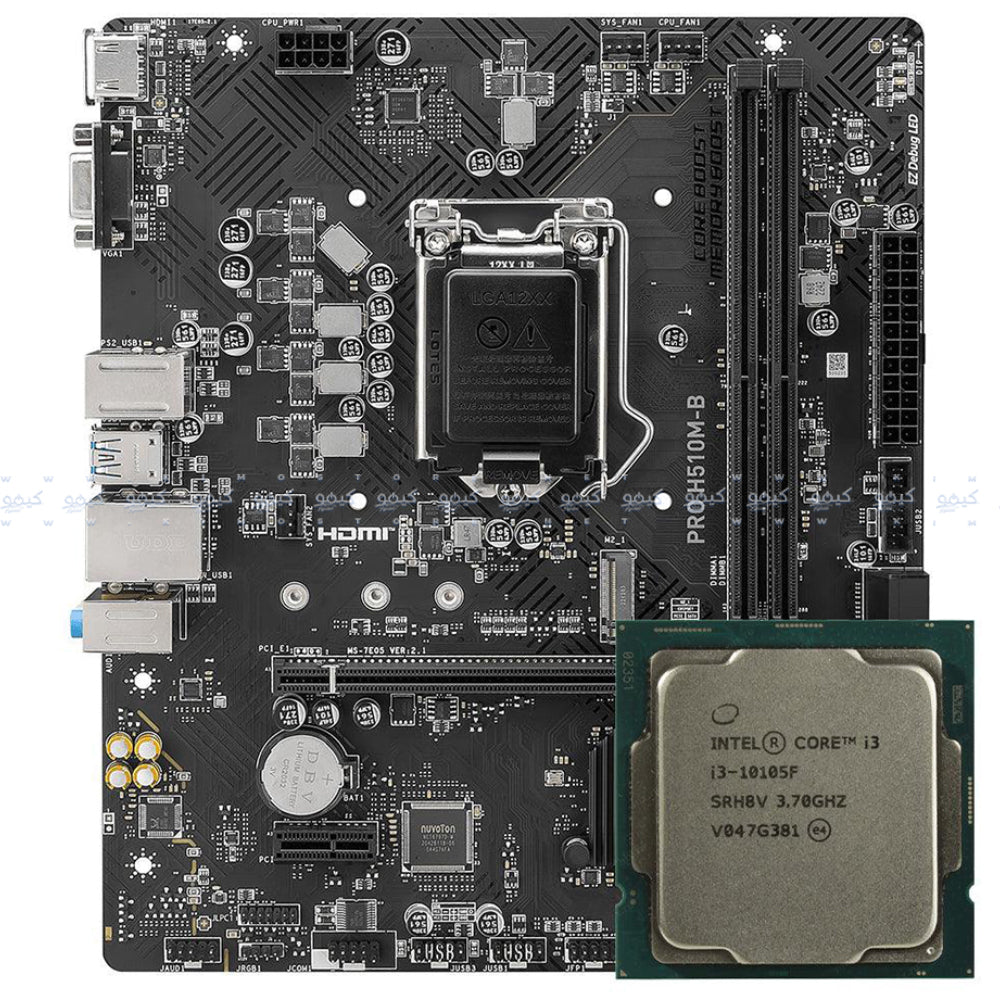 MSI PRO H510M-B Motherboard LGA 1200 + Intel Core i3-10105F Processor 
