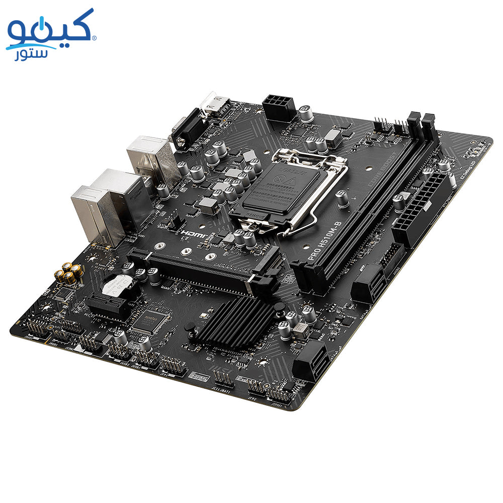 MSI PRO H510M-B Motherboard LGA 1200 + Intel Core i3-10105F 