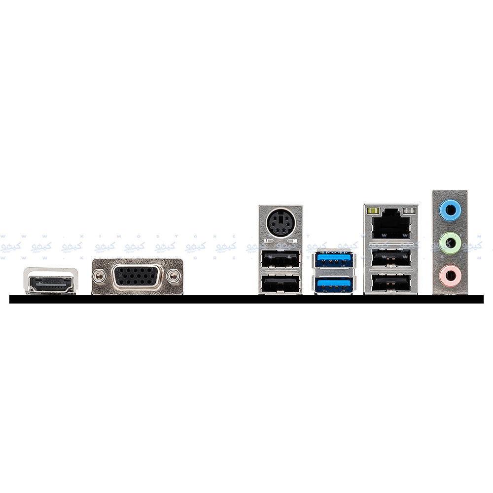 MSI PRO H510M-B Motherboard 