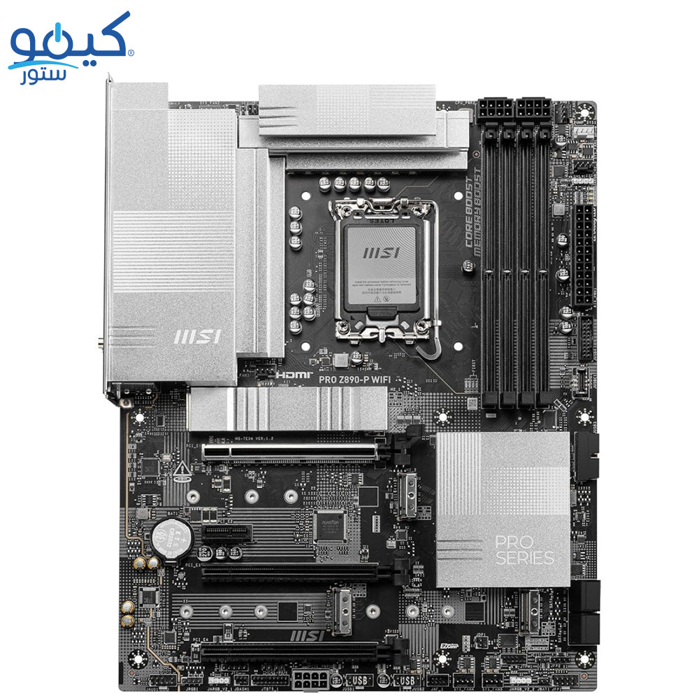 مازر بورد ام اس اى Pro Z890-P WiFi سوكيت معالج LGA 1851