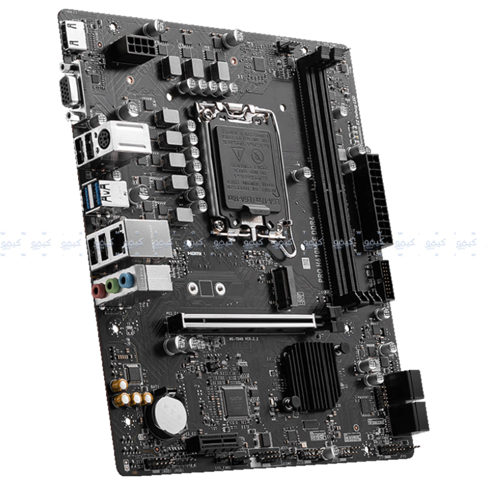 MSI Pro H610M-E DDR4 Motherboard 