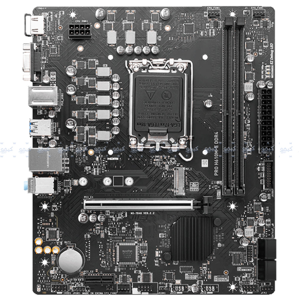 مازر بورد ام اس اى Pro H610M-E DDR4 سوكيت معالج LGA 1700
