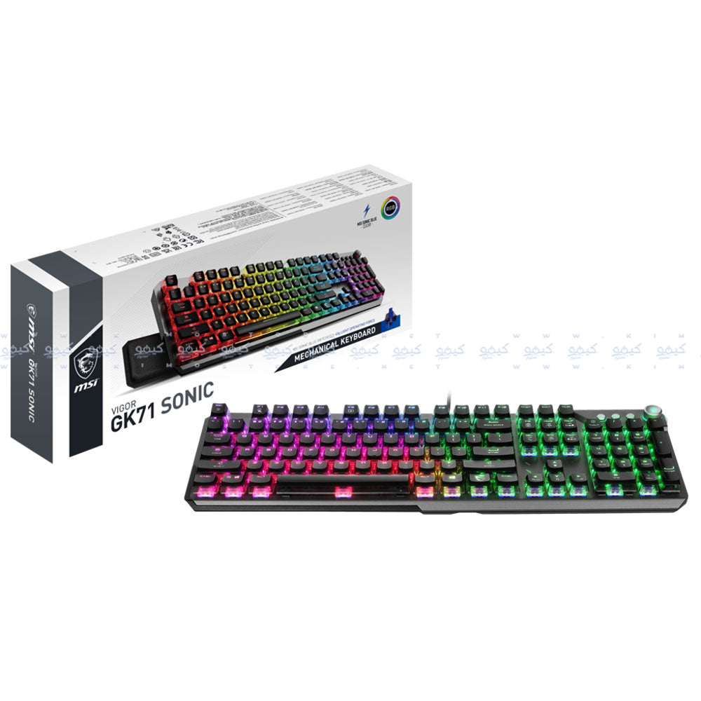 MSI Vigor GK71 Sonic Blue Switch Wired RGB Gaming Keyboard English & Arabic