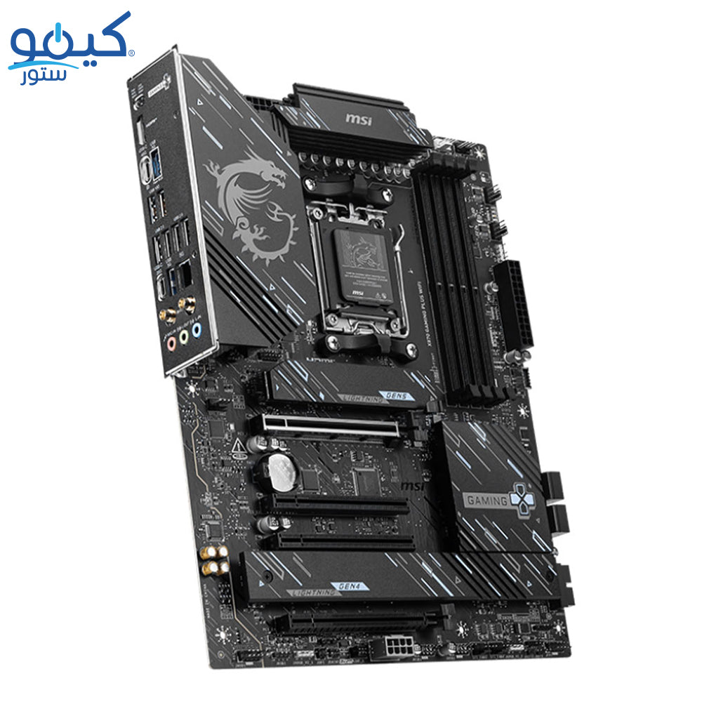 MSI X870 GAMING PLUS WiFi DDR5 Motherboard 