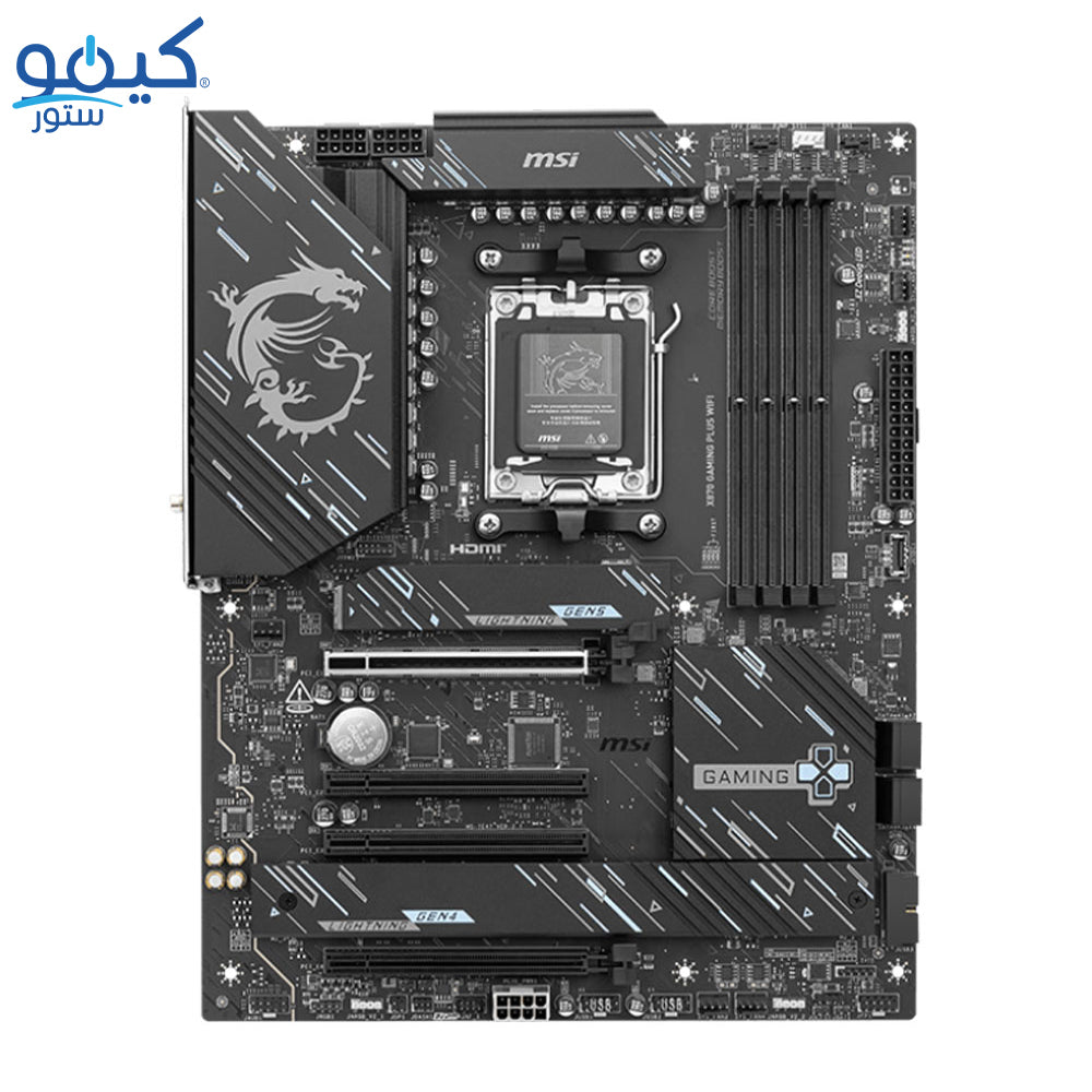 مازر بورد ام اس اي X870 GAMING PLUS WiFi DDR5