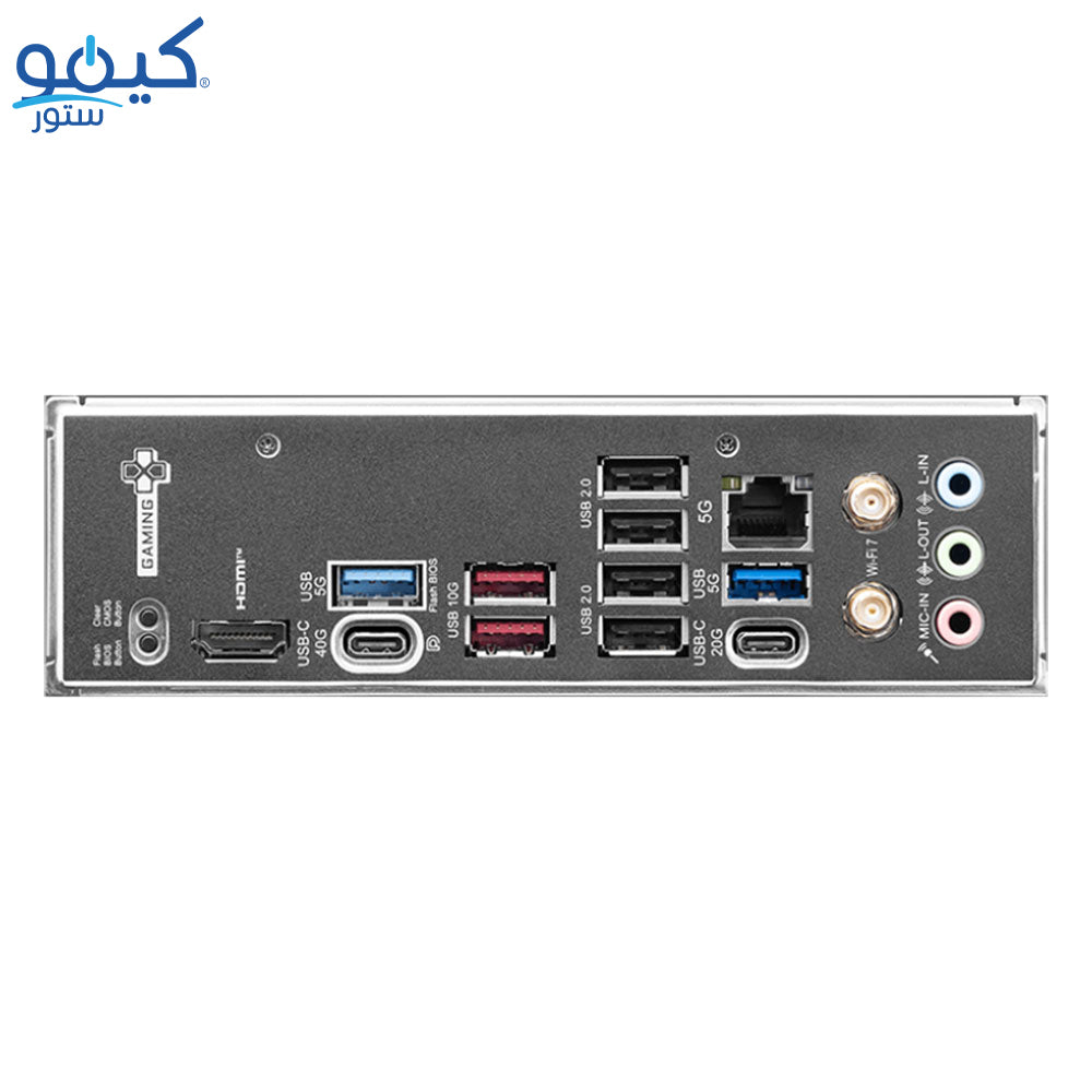 MSI X870 GAMING PLUS WiFi DDR5