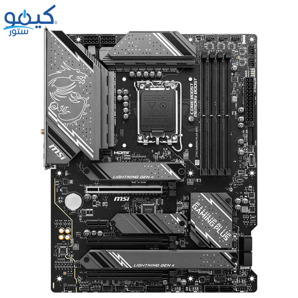 مازر بورد ام اس اي Z790 GAMING PLUS WIFI سوكيت معالج LGA 1700