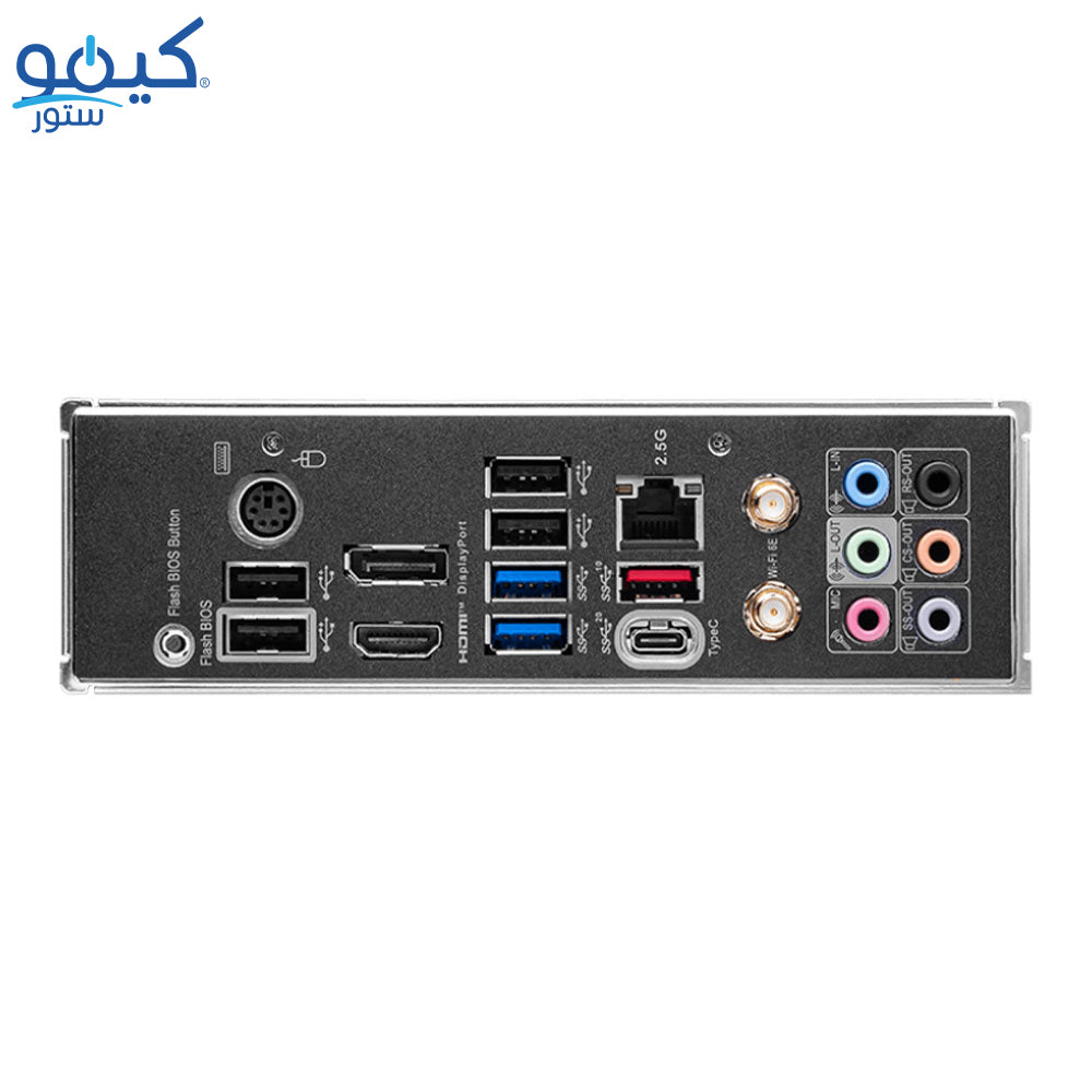 MSI Z790 GAMING PLUS WIFI DDR5