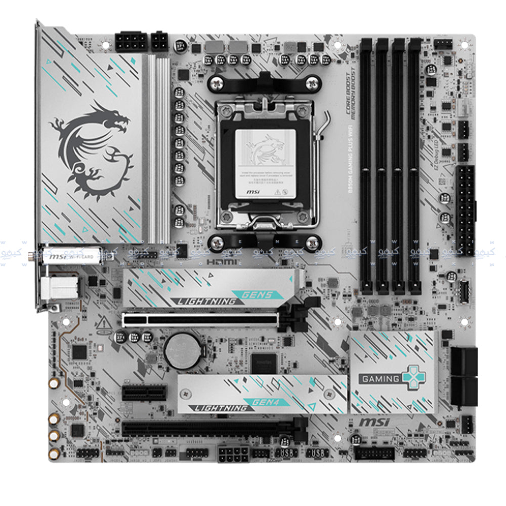 MSI B850M GAMING PLUS WIFI DDR5 Motherboard